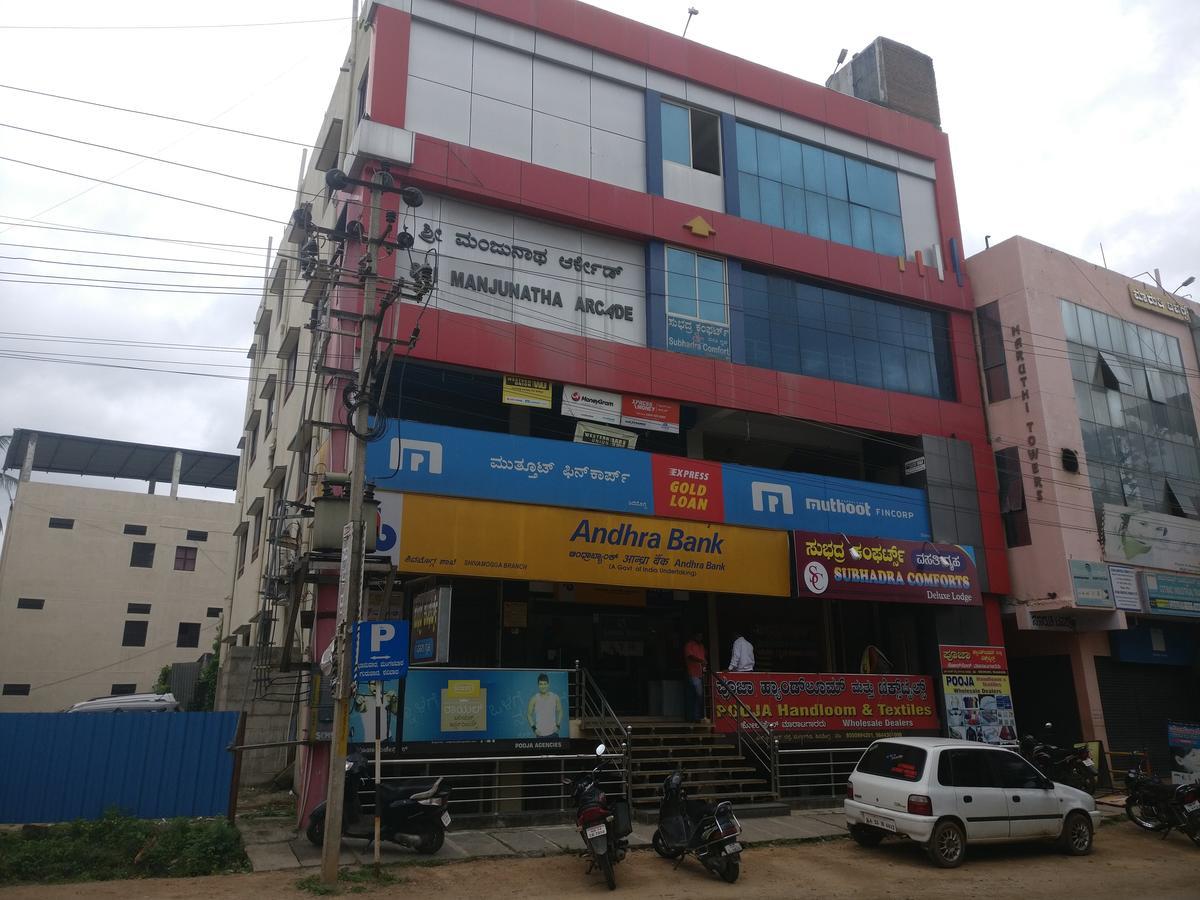 Hotel Subhadra Comforts Shimoga Exterior foto